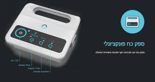 רובוט לניקוי בריכה דולפין S300i - ריף בריכות שחייה